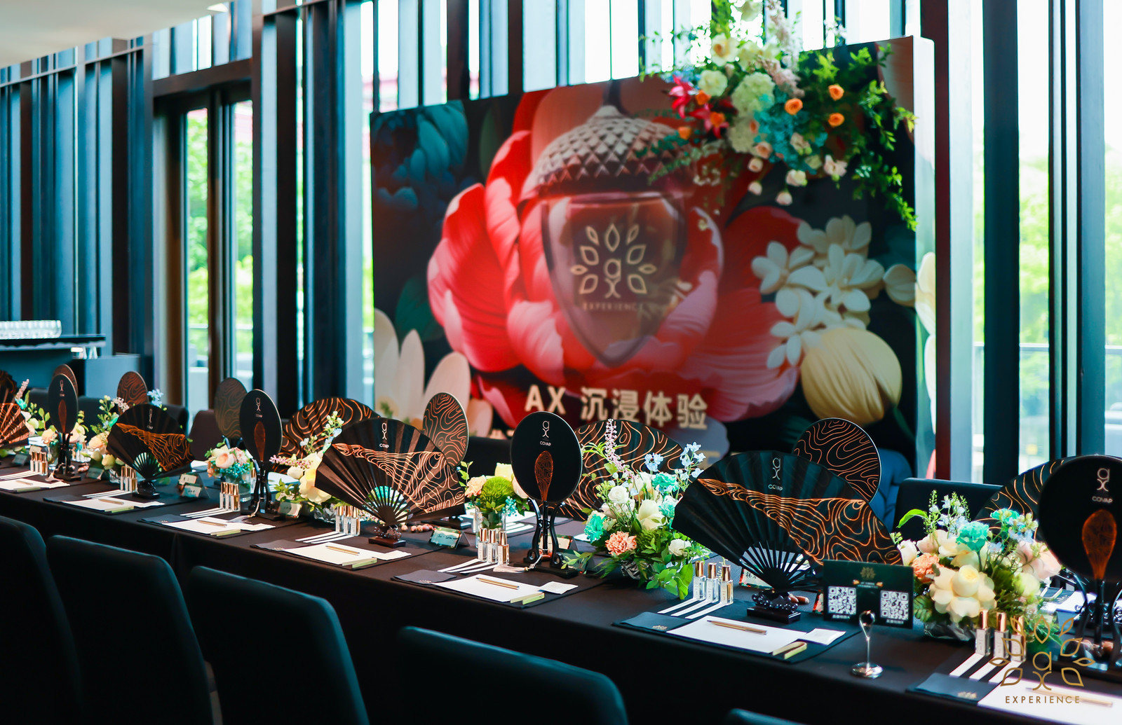 AX Experience-Montanera橡果季感官体验 – ExcellentSH