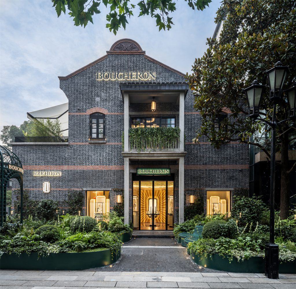 Boucheron宝诗龙中国首家旗舰店于上海新天地揭幕 – ExcellentSH